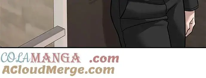 漫画《校霸负责人》第134话第82张图