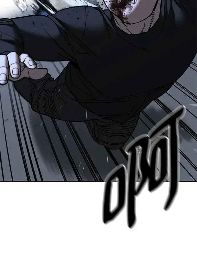 漫画《校霸负责人》第140话第11张图