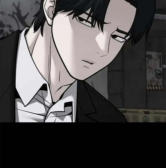 漫画《校霸负责人》第140话第62张图