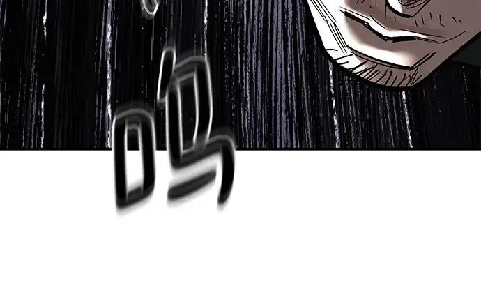 漫画《校霸负责人》第142话第54张图