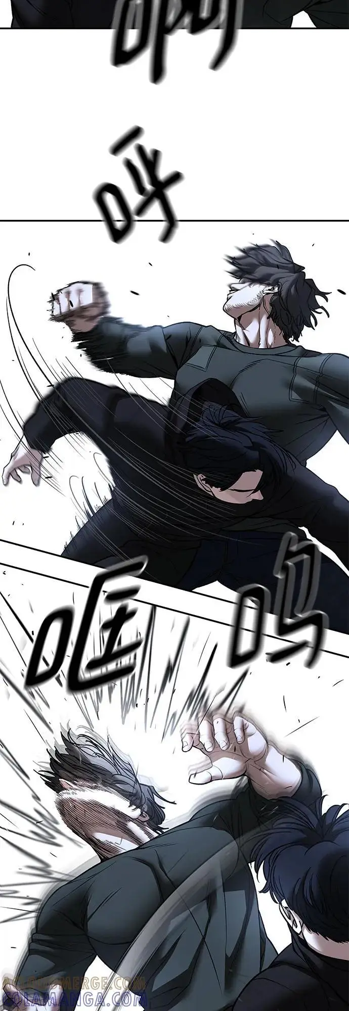 漫画《校霸负责人》第143话第43张图