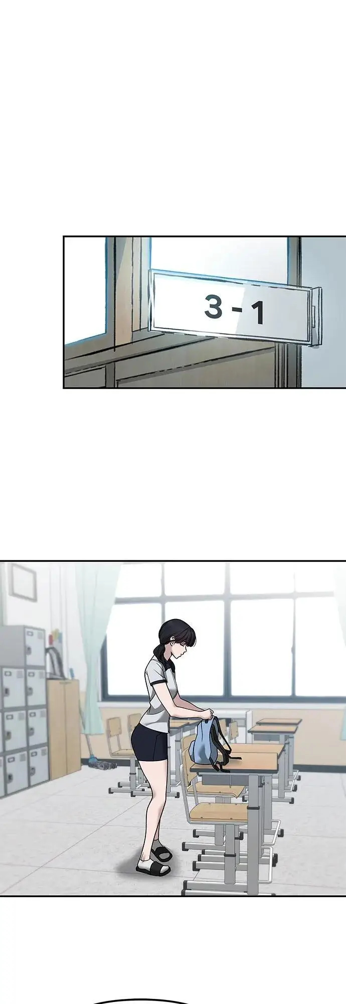 漫画《校霸负责人》第147话第41张图
