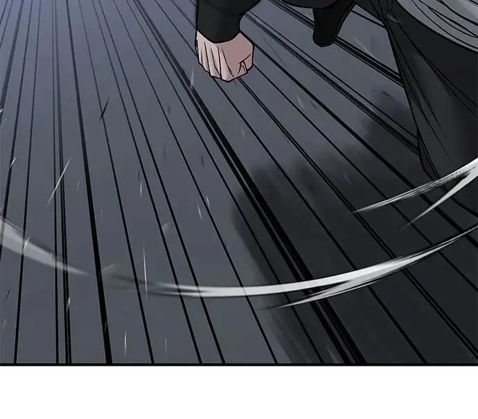 漫画《校霸负责人》第149话第65张图