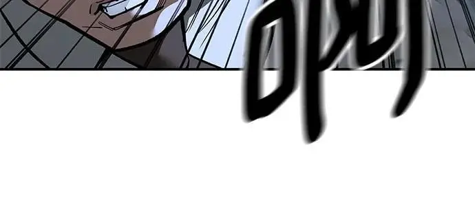 漫画《校霸负责人》第150话第26张图
