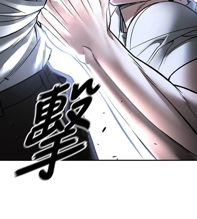 漫画《校霸负责人》第153话第105张图
