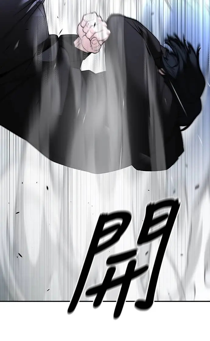 漫画《校霸负责人》第156话第50张图