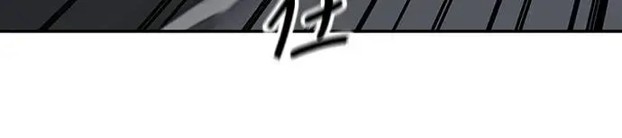 漫画《校霸负责人》第156话第67张图