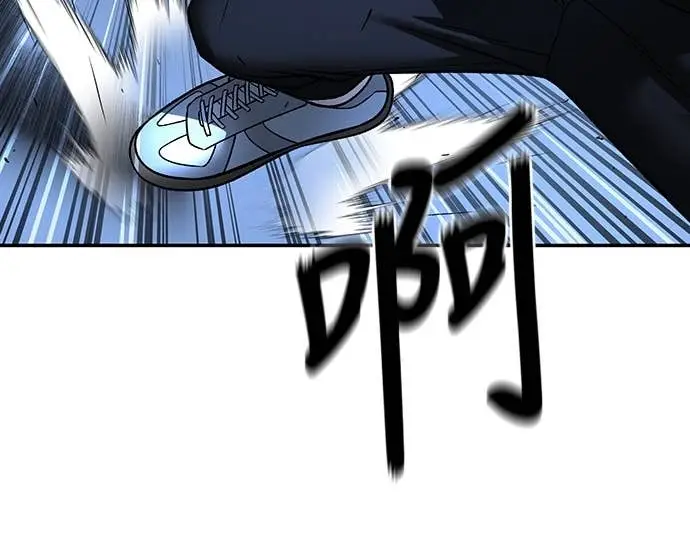 漫画《校霸负责人》第157话第43张图