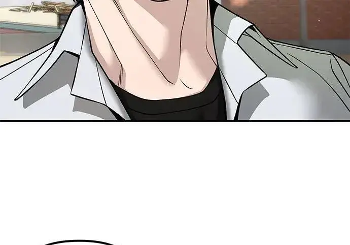 漫画《校霸负责人》第169话第126张图