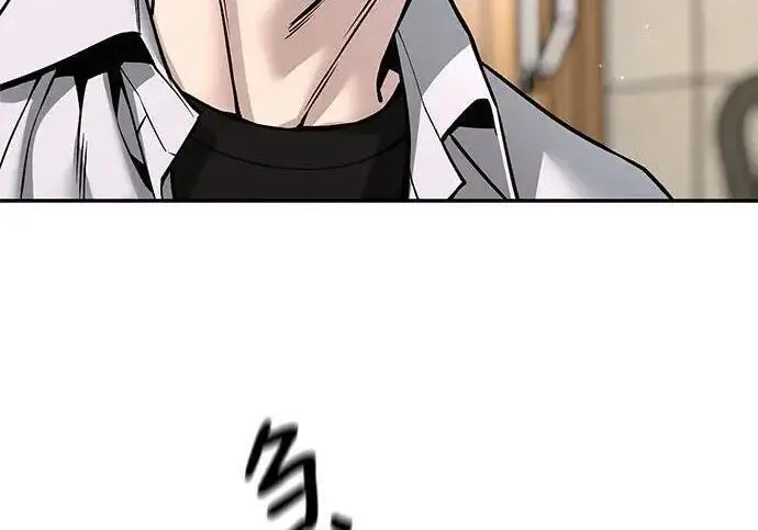 漫画《校霸负责人》第169话第186张图