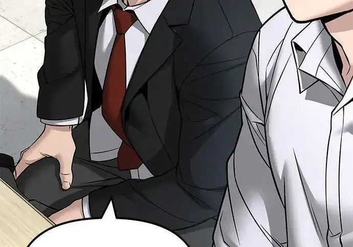 漫画《校霸负责人》第169话第199张图