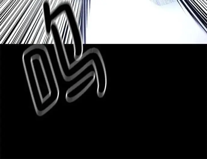 漫画《校霸负责人》第169话第21张图