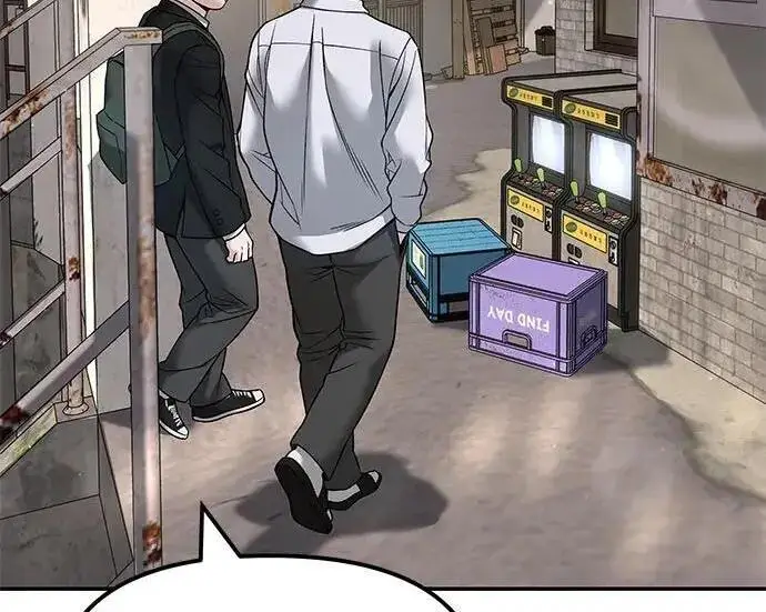 漫画《校霸负责人》第169话第213张图