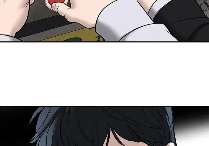 漫画《校霸负责人》第169话第225张图