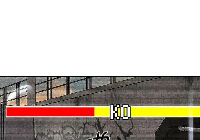 漫画《校霸负责人》第169话第241张图