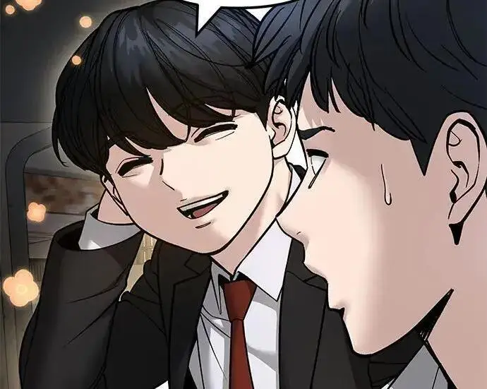 漫画《校霸负责人》第169话第248张图