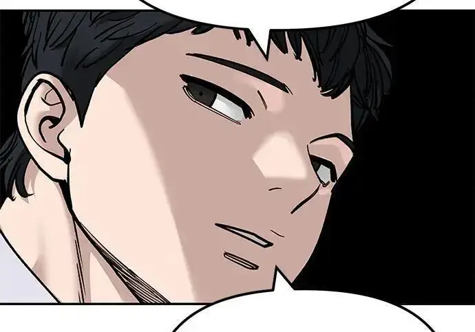 漫画《校霸负责人》第169话第258张图