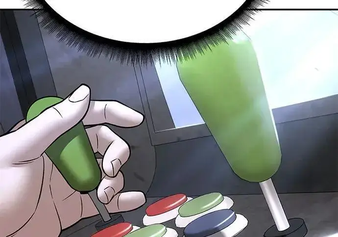 漫画《校霸负责人》第169话第269张图