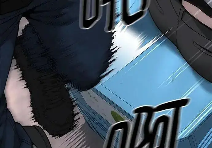 漫画《校霸负责人》第169话第309张图