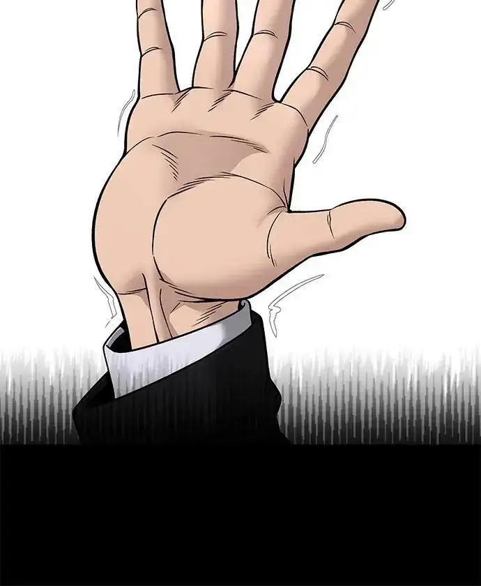 漫画《校霸负责人》第169话第96张图