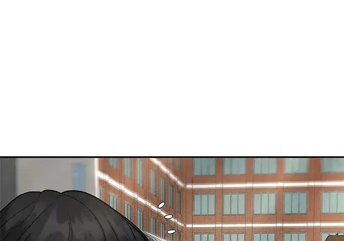 漫画《校霸负责人》第170话第173张图
