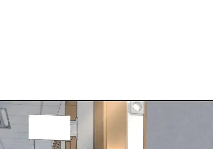 漫画《校霸负责人》第170话第185张图