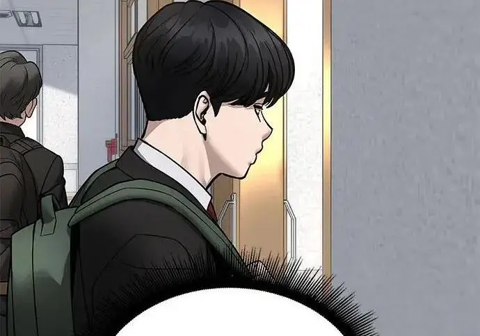 漫画《校霸负责人》第170话第186张图