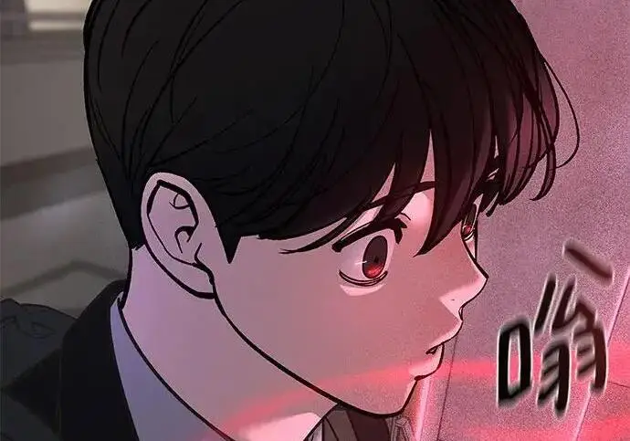 漫画《校霸负责人》第170话第192张图