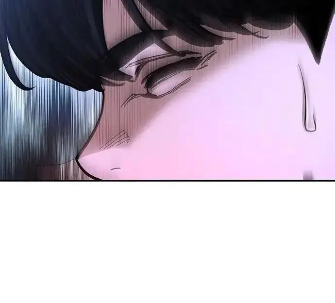 漫画《校霸负责人》第170话第243张图