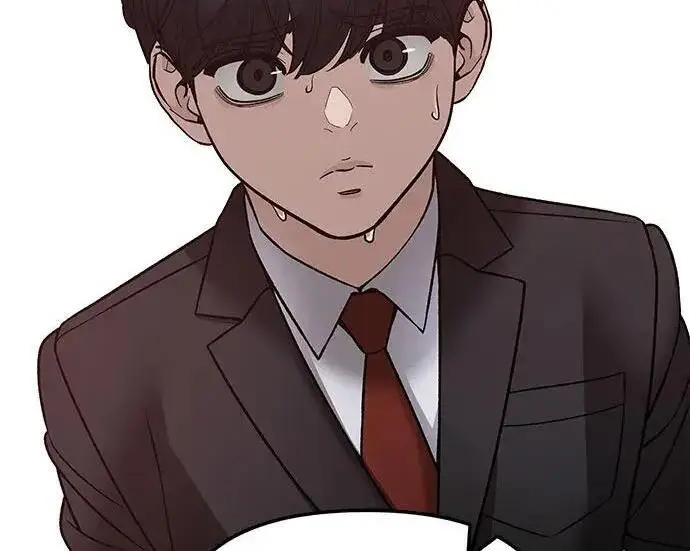 漫画《校霸负责人》第170话第280张图