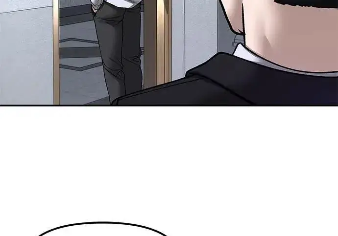 漫画《校霸负责人》第170话第307张图