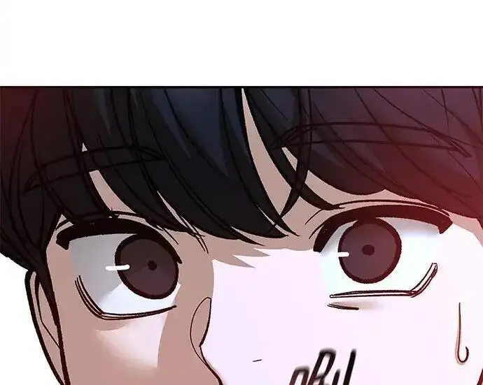 漫画《校霸负责人》第170话第314张图