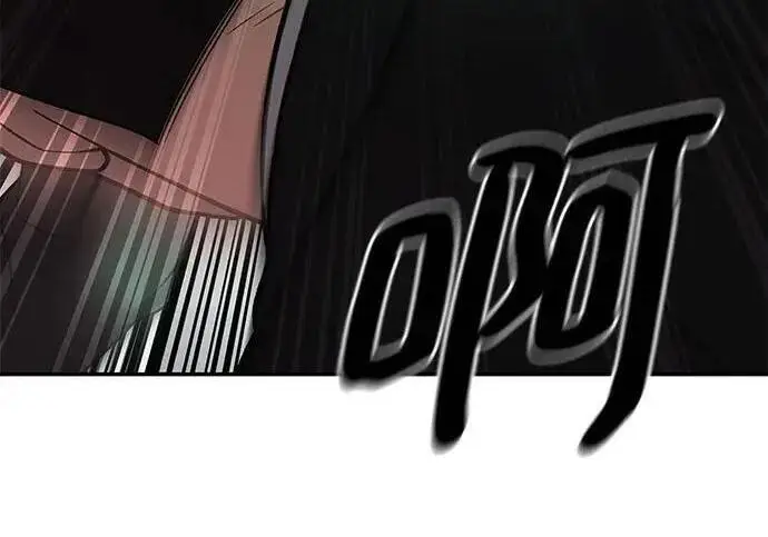 漫画《校霸负责人》第170话第333张图