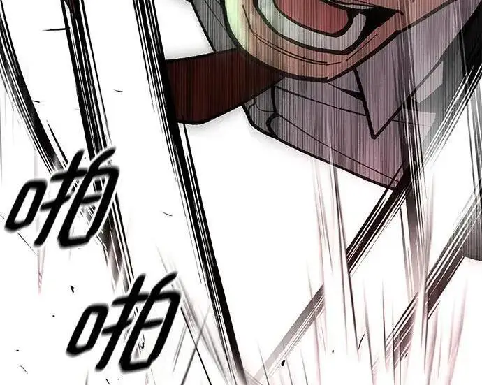 漫画《校霸负责人》第170话第340张图
