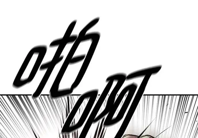 漫画《校霸负责人》第170话第346张图