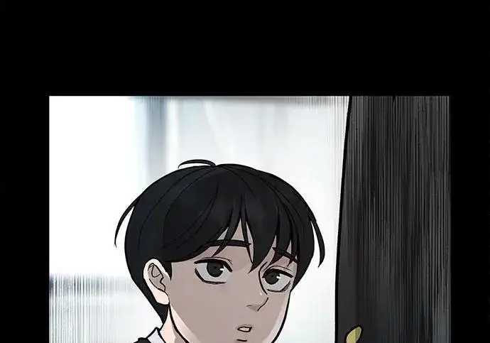 漫画《校霸负责人》第170话第354张图