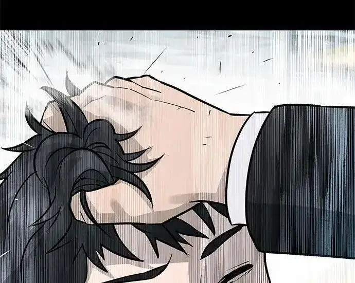 漫画《校霸负责人》第170话第361张图