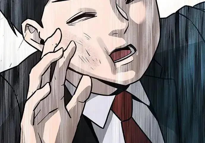 漫画《校霸负责人》第170话第362张图