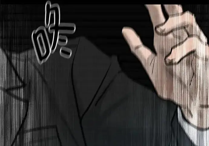 漫画《校霸负责人》第170话第367张图