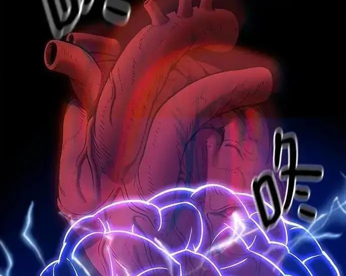 漫画《校霸负责人》第170话第369张图