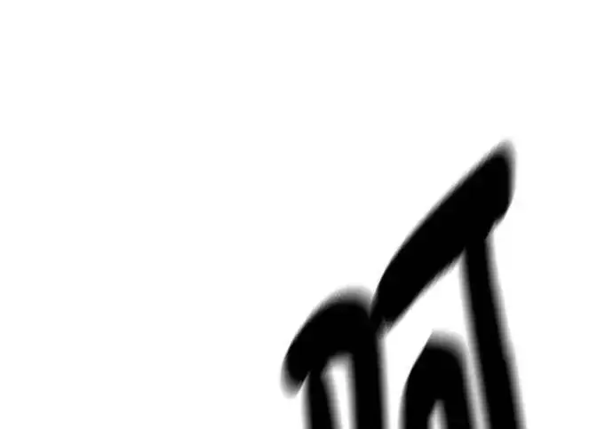 漫画《校霸负责人》第170话第380张图
