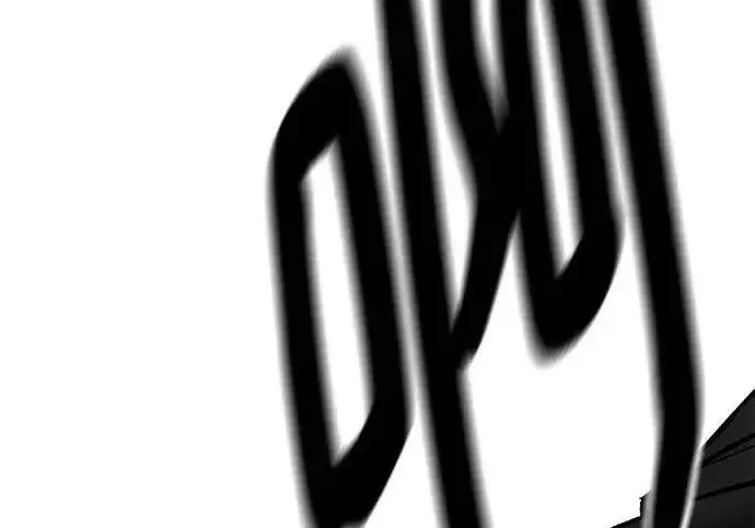 漫画《校霸负责人》第170话第381张图