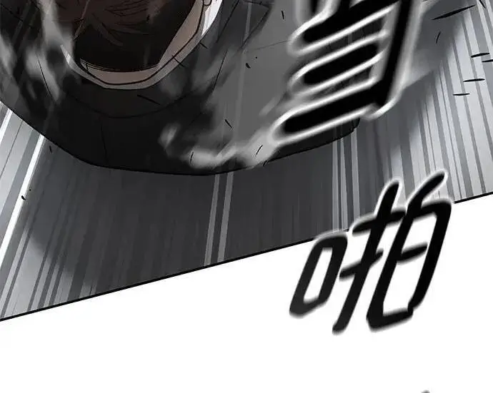 漫画《校霸负责人》第170话第391张图
