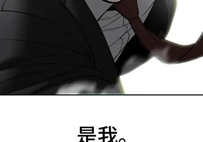 漫画《校霸负责人》第170话第399张图