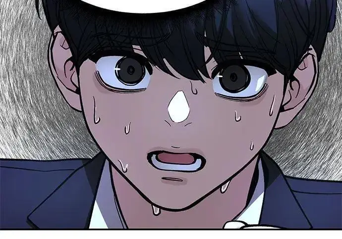 漫画《校霸负责人》第170话第6张图