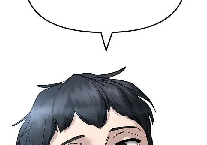 漫画《校霸负责人》第171话第109张图