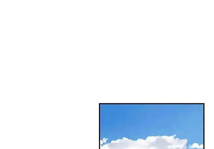 漫画《校霸负责人》第171话第118张图