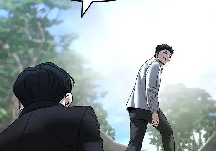 漫画《校霸负责人》第171话第125张图