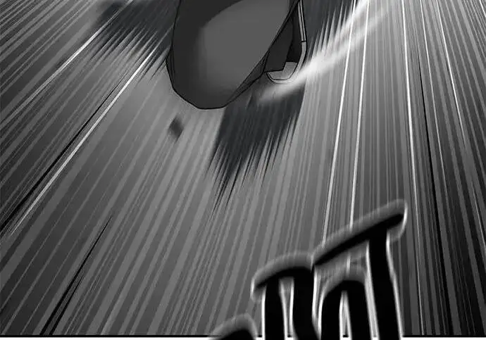 漫画《校霸负责人》第171话第196张图
