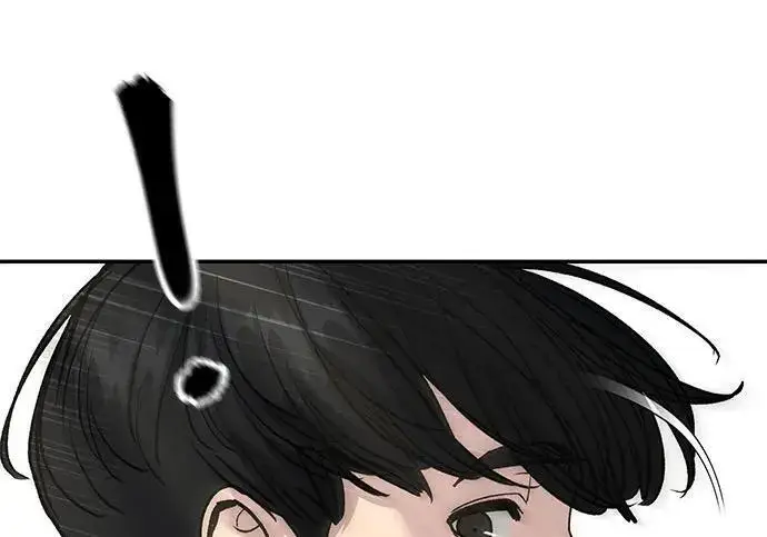 漫画《校霸负责人》第171话第259张图
